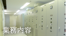 サンプルバナー