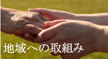 サンプルバナー